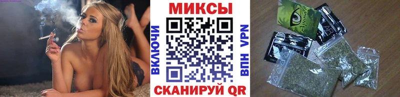 darknet телеграм  Одинцово  БУТИРАТ 1.4BDO  закладка 