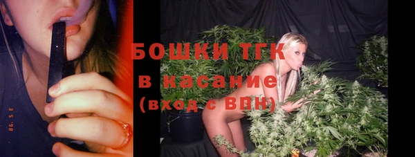 наркотики Верхнеуральск