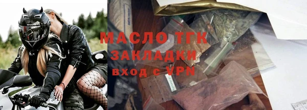наркотики Верхнеуральск
