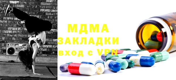 наркотики Верхнеуральск