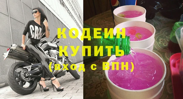 наркотики Верхнеуральск