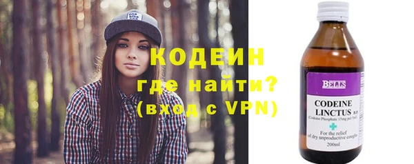 круглые Верея