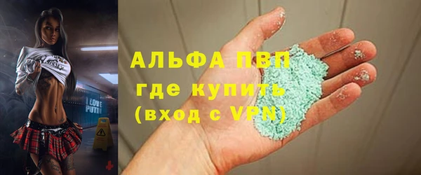 наркотики Верхнеуральск