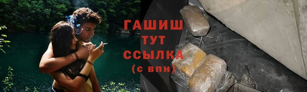 круглые Верея