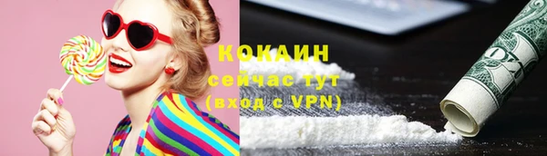 круглые Верея