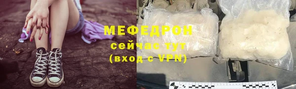 ПСИЛОЦИБИНОВЫЕ ГРИБЫ Волоколамск