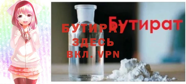 круглые Верея