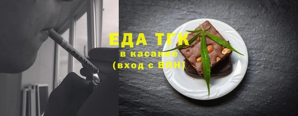 наркотики Верхнеуральск