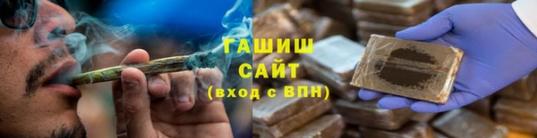 круглые Верея