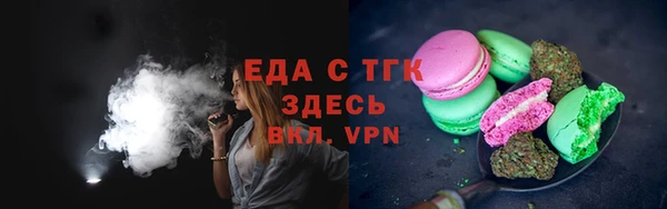 гашиш Володарск