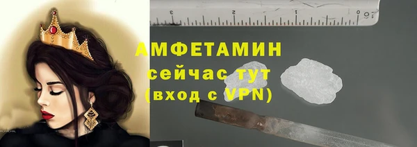 ПСИЛОЦИБИНОВЫЕ ГРИБЫ Волоколамск