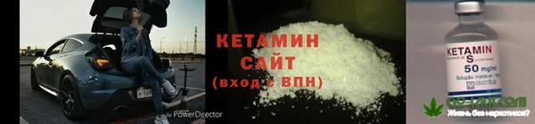 2c-b Верхний Тагил