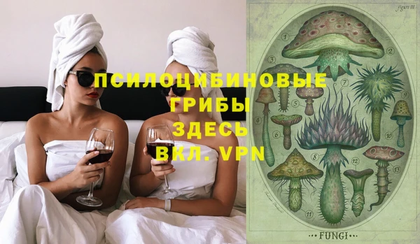 круглые Верея