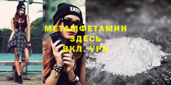 наркотики Верхнеуральск