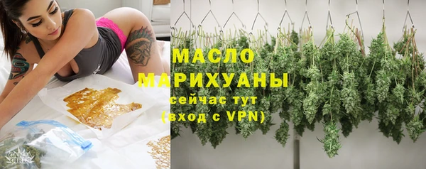 гашиш Володарск
