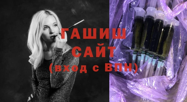 круглые Верея