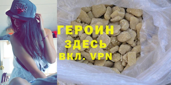 наркотики Верхнеуральск