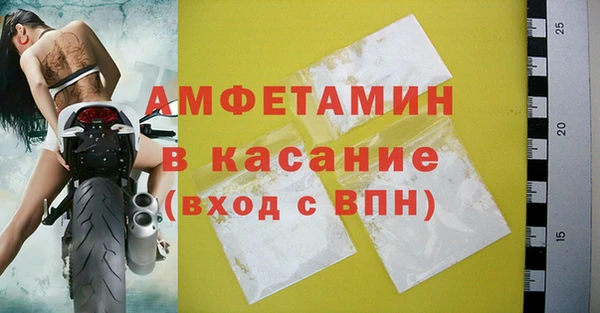 наркотики Верхнеуральск