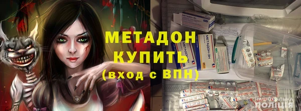 круглые Верея