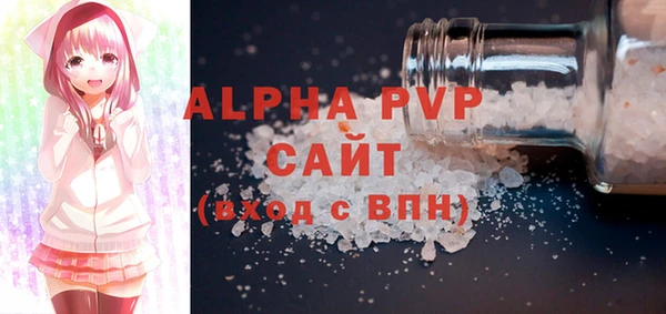 наркотики Верхнеуральск