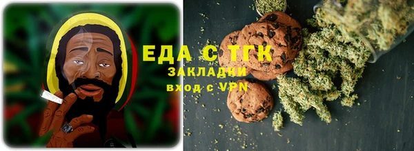 круглые Верея