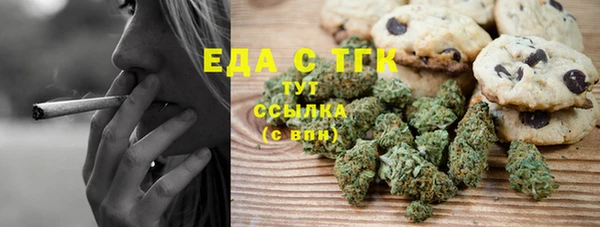 гашиш Володарск