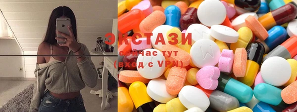 круглые Верея