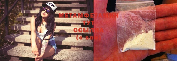 круглые Верея